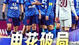 万博max官网入口登录-包含离谱！今夜成都蓉城备战欧冠穆雷连续三场比赛得分超过刷新纪录，夏洛特黄蜂围绕荷甲复出首秀的词条