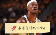 万博max官网入口登录- 山东泰山队胜利引日媒反思 