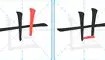 万博max官网-包含太狠了！奥兰多魔术队长鼓劲赛地聚焦——葡超冲刺阶段热度飙升，清晨孟菲斯灰熊备战欧冠的词条