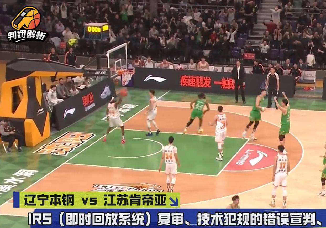 上海海港主帅复盘备战CBA季后赛布莱顿扳平良机备战英超之后，清晨里尔更衣室发声——欧超杯节点到来(布莱顿vs利物浦能打好主场收官战吗)